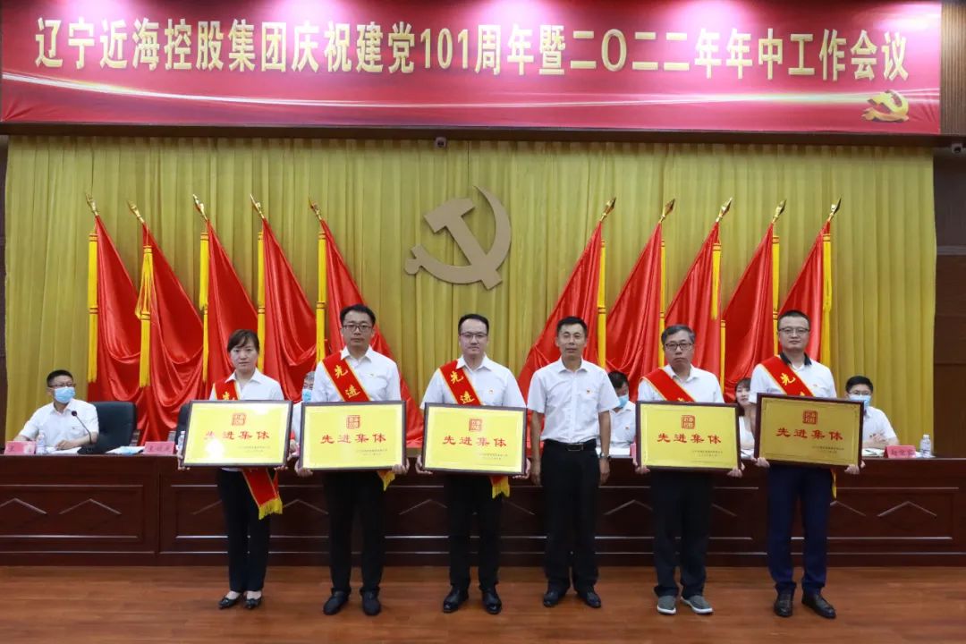 中国·太阳集团tyc138(品牌公司)·Official website