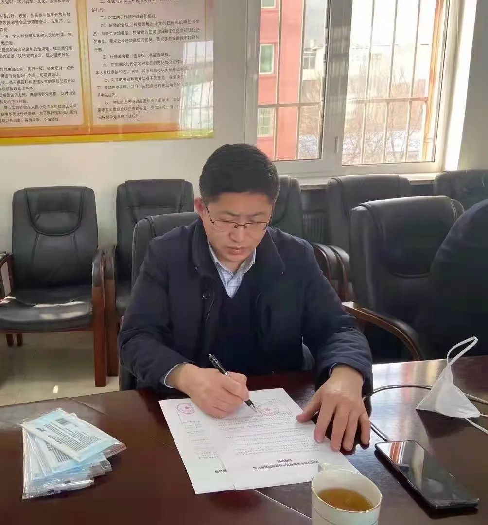 中国·太阳集团tyc138(品牌公司)·Official website