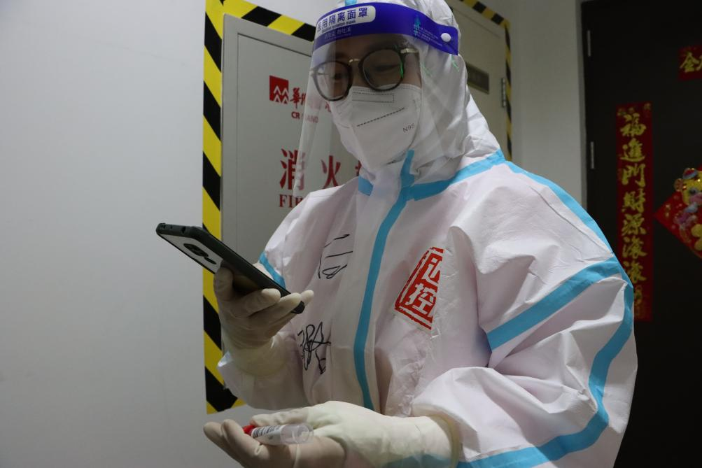 中国·太阳集团tyc138(品牌公司)·Official website