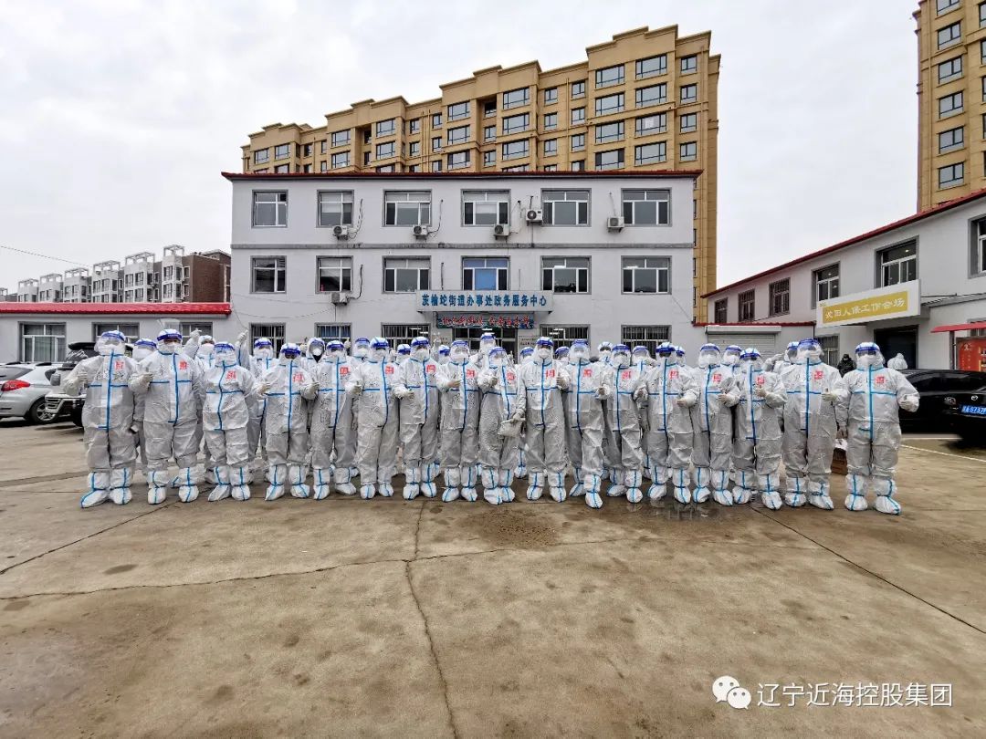 中国·太阳集团tyc138(品牌公司)·Official website