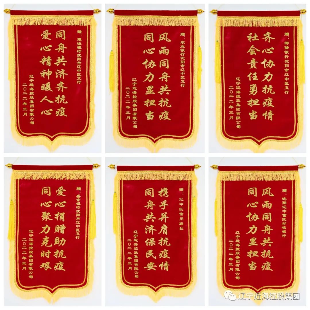 中国·太阳集团tyc138(品牌公司)·Official website