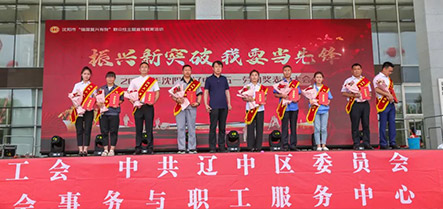 中国·太阳集团tyc138(品牌公司)·Official website