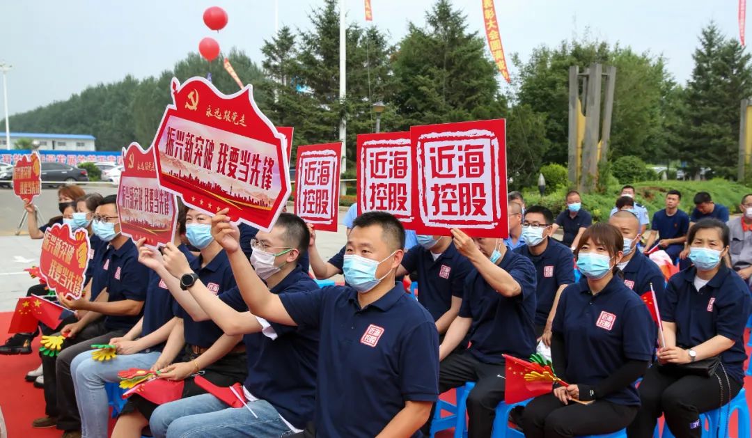 中国·太阳集团tyc138(品牌公司)·Official website