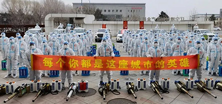 中国·太阳集团tyc138(品牌公司)·Official website