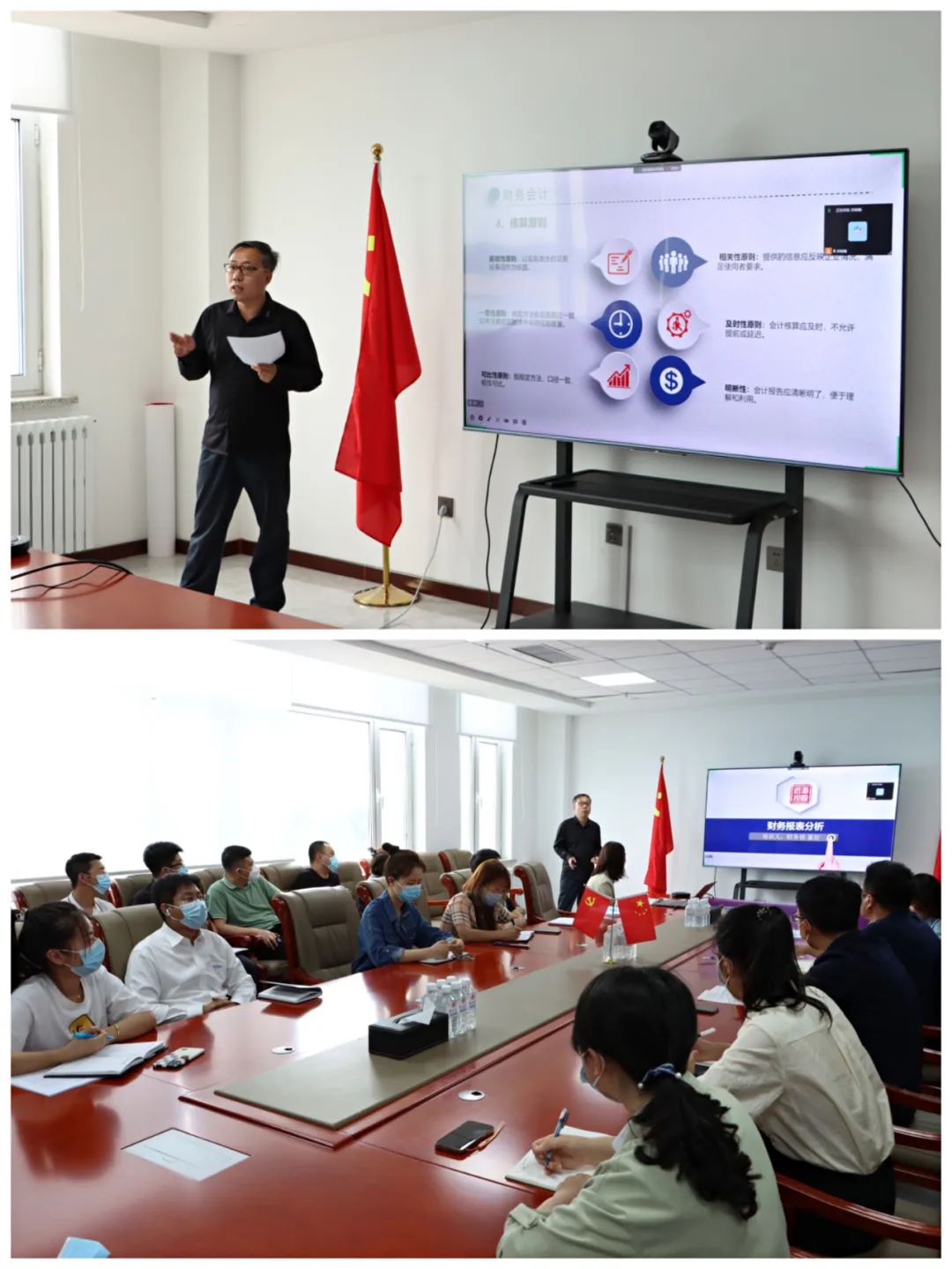 中国·太阳集团tyc138(品牌公司)·Official website