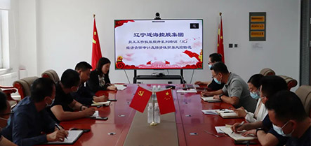 中国·太阳集团tyc138(品牌公司)·Official website