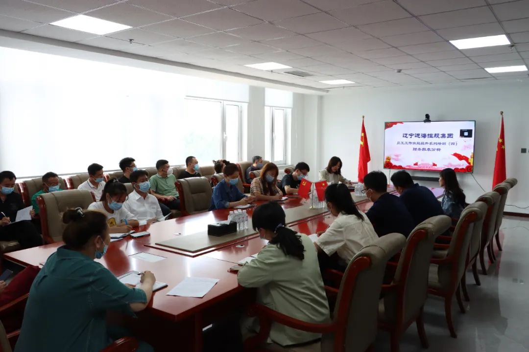 中国·太阳集团tyc138(品牌公司)·Official website