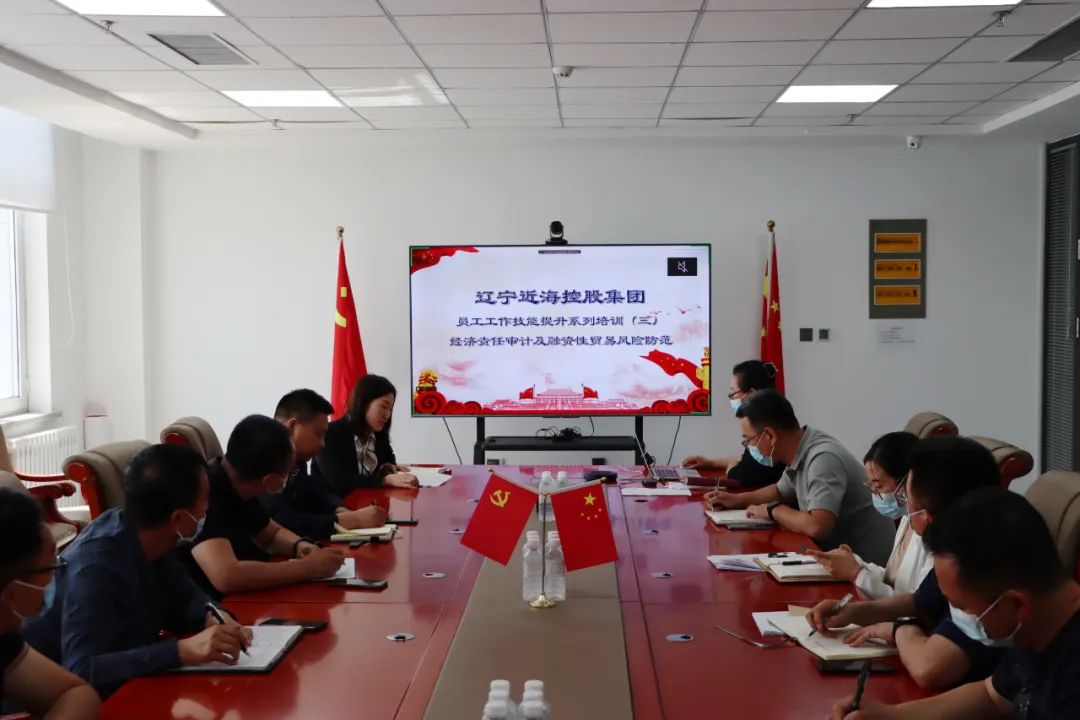 中国·太阳集团tyc138(品牌公司)·Official website