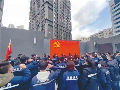 中国·太阳集团tyc138(品牌公司)·Official website