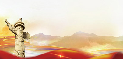 中国·太阳集团tyc138(品牌公司)·Official website