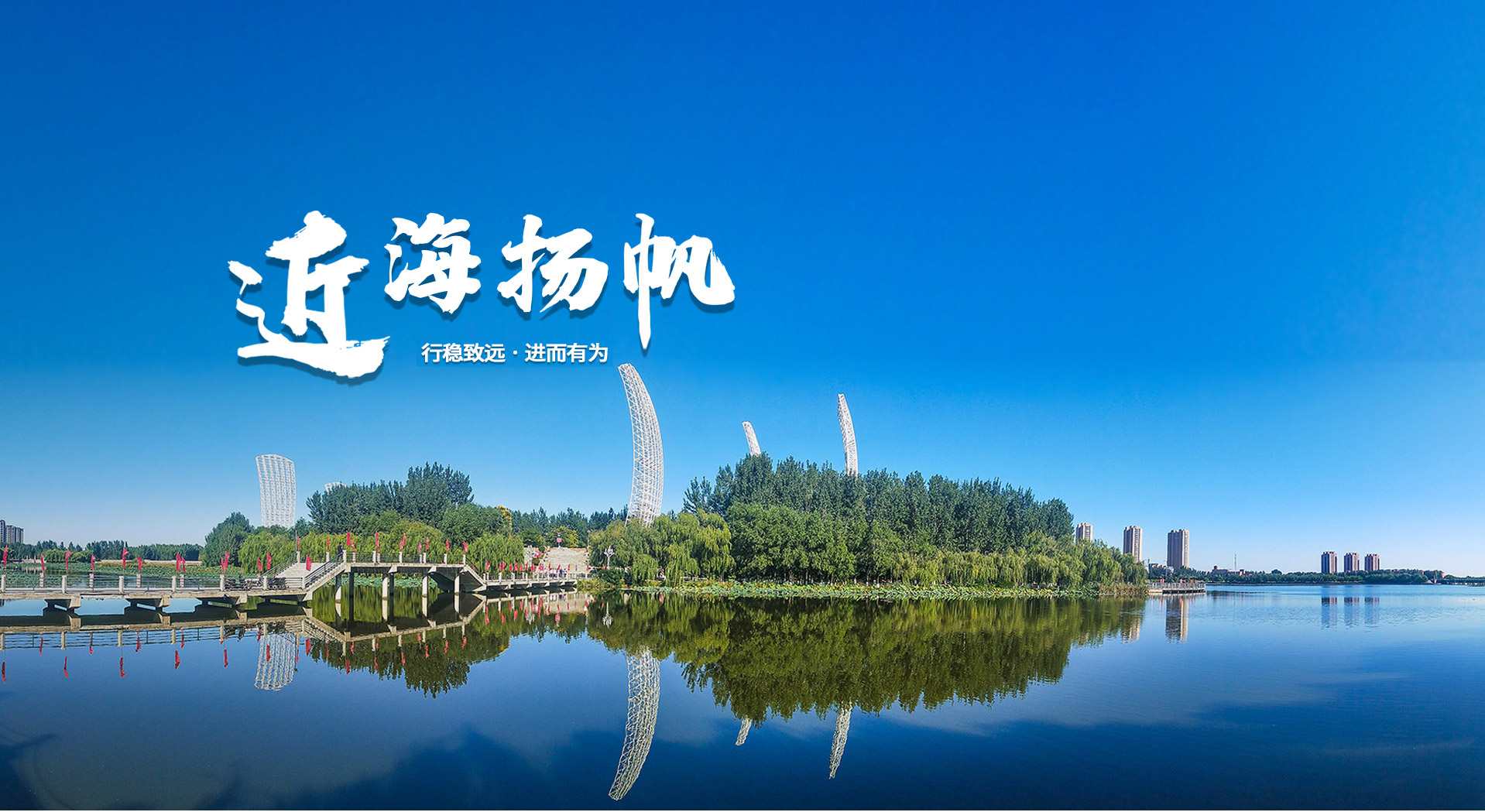 中国·太阳集团tyc138(品牌公司)·Official website