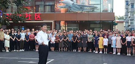 中国·太阳集团tyc138(品牌公司)·Official website