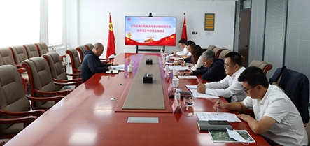 中国·太阳集团tyc138(品牌公司)·Official website