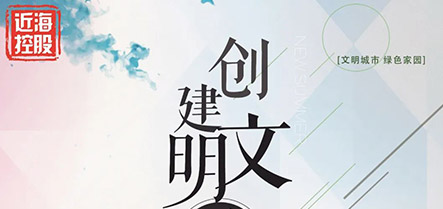 中国·太阳集团tyc138(品牌公司)·Official website