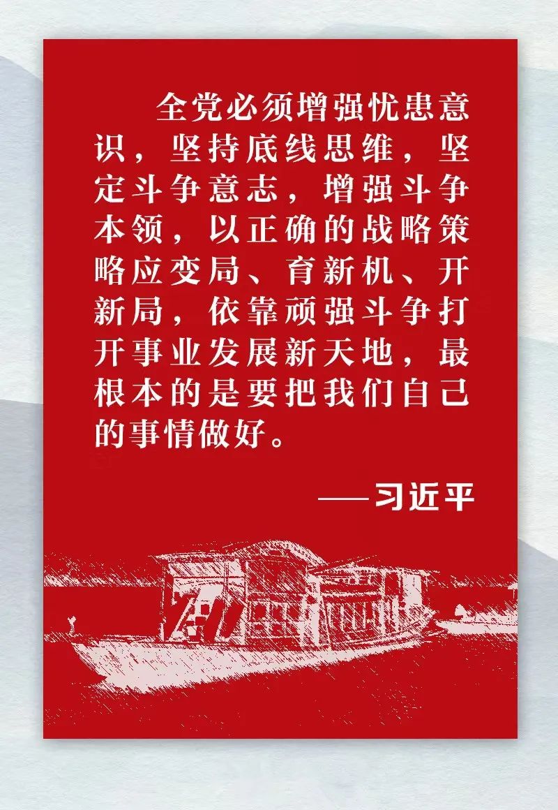 中国·太阳集团tyc138(品牌公司)·Official website