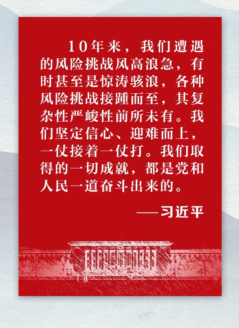 中国·太阳集团tyc138(品牌公司)·Official website