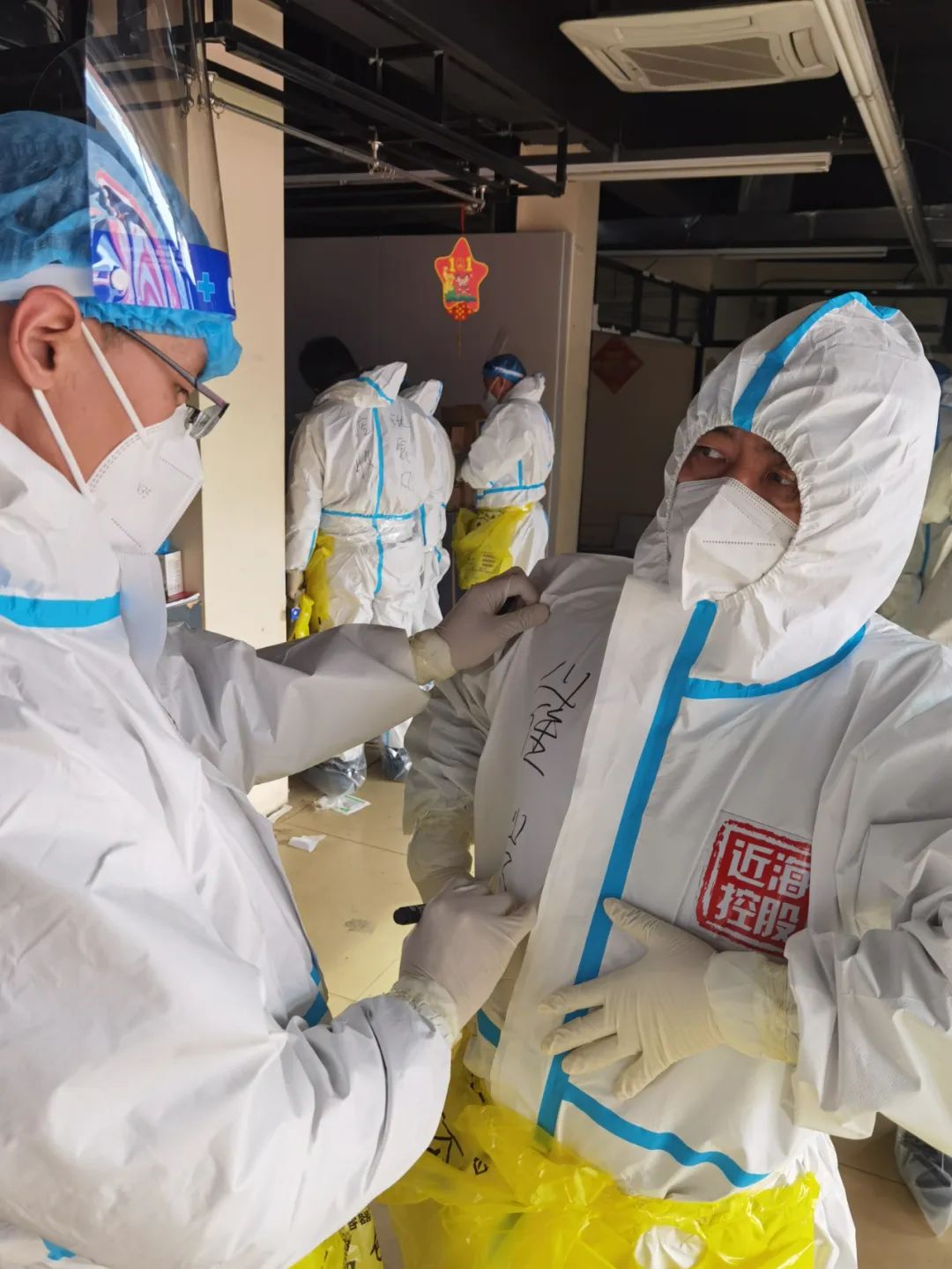 中国·太阳集团tyc138(品牌公司)·Official website