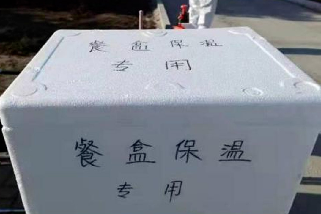 中国·太阳集团tyc138(品牌公司)·Official website