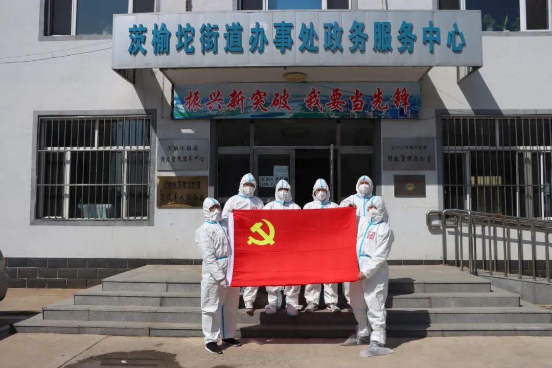 中国·太阳集团tyc138(品牌公司)·Official website