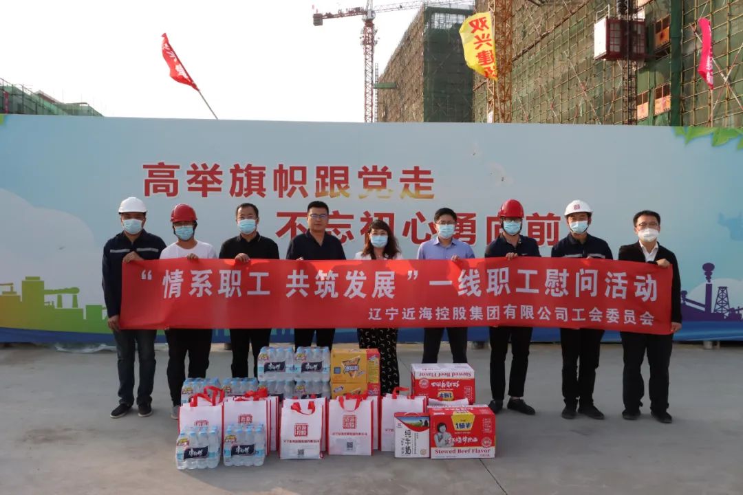 中国·太阳集团tyc138(品牌公司)·Official website