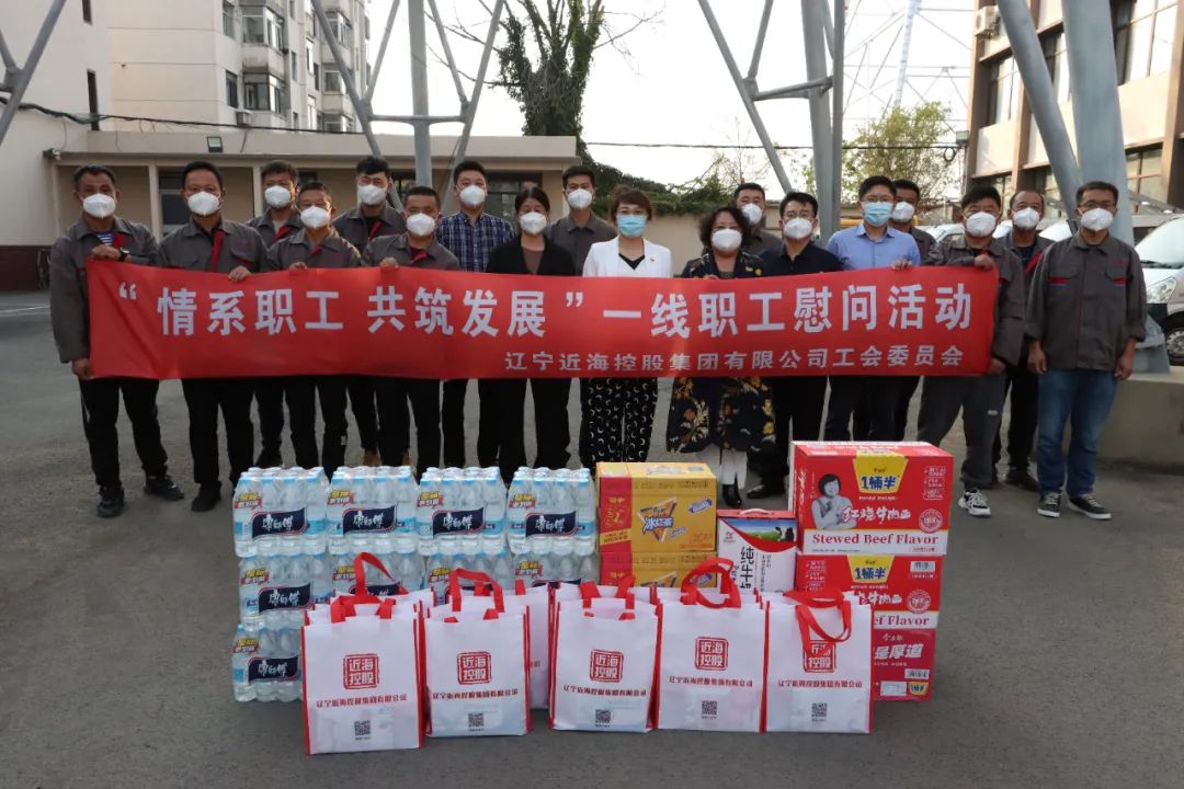 中国·太阳集团tyc138(品牌公司)·Official website