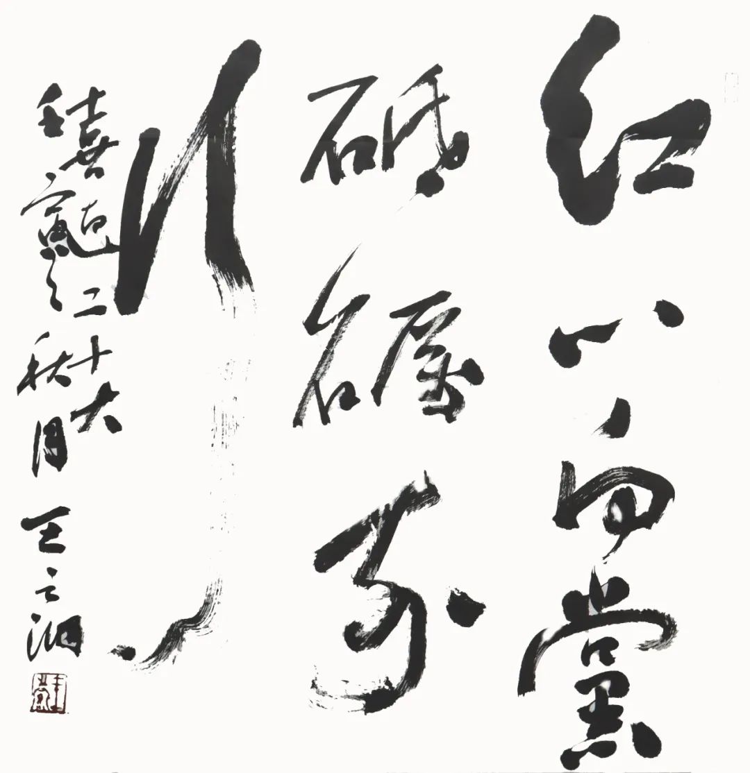 中国·太阳集团tyc138(品牌公司)·Official website