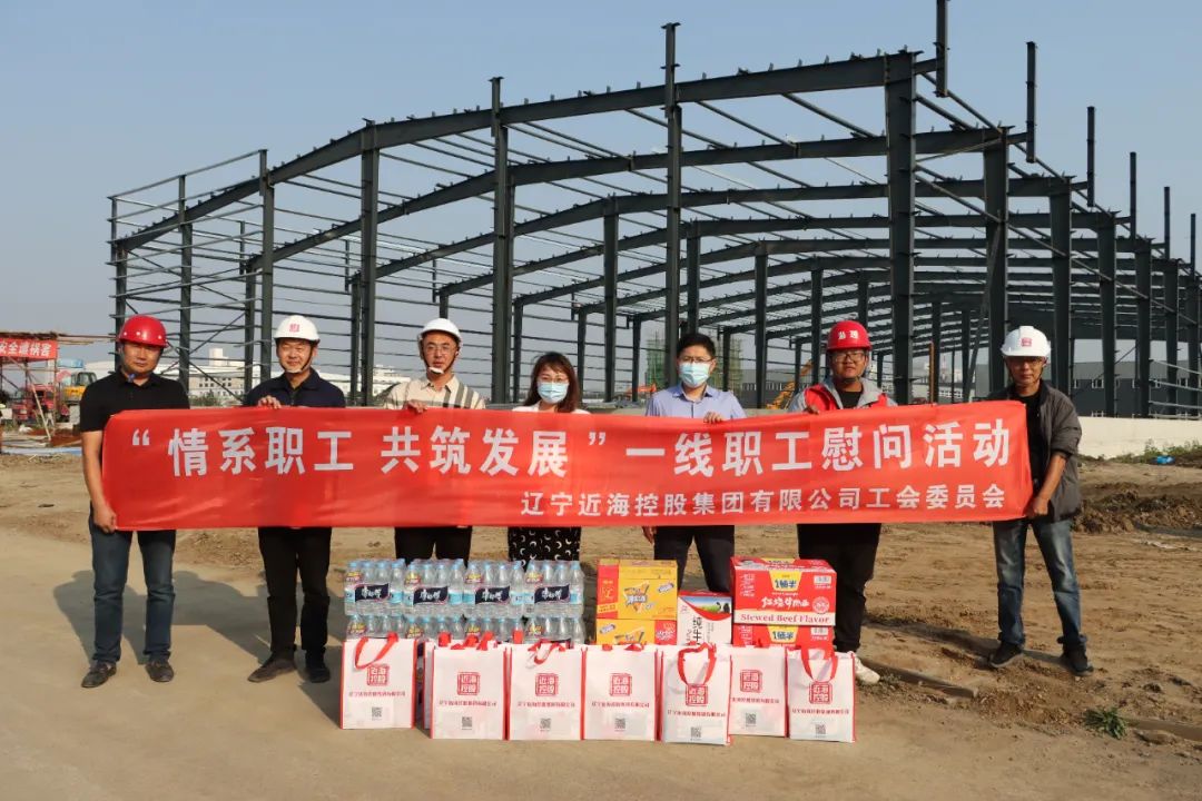 中国·太阳集团tyc138(品牌公司)·Official website