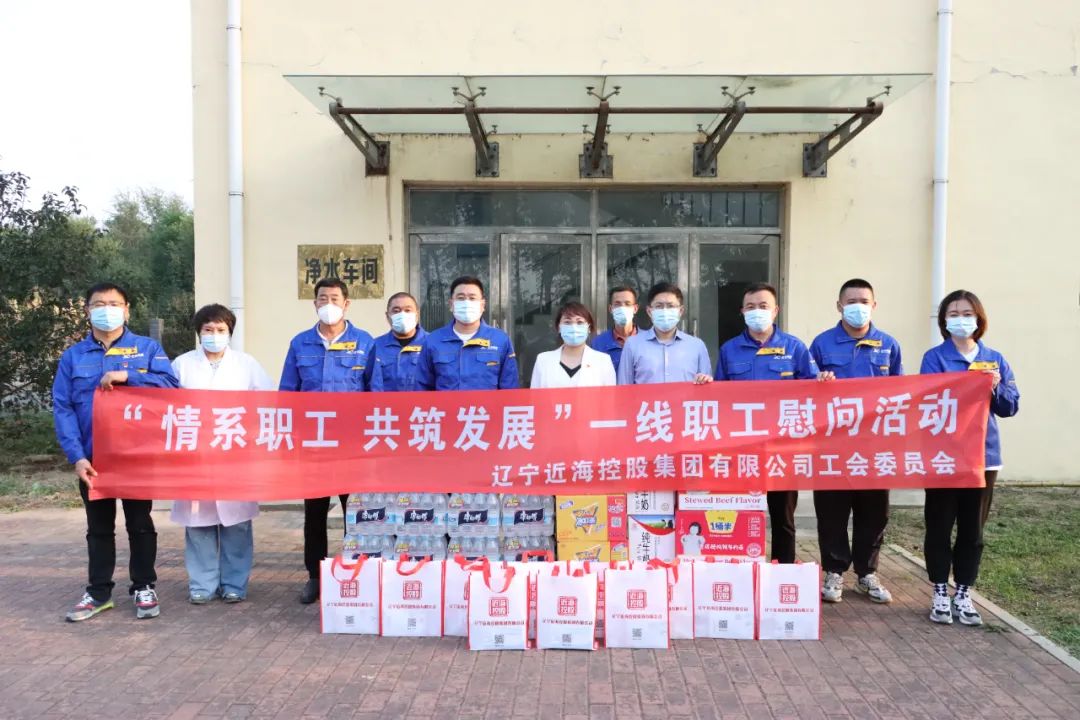 中国·太阳集团tyc138(品牌公司)·Official website