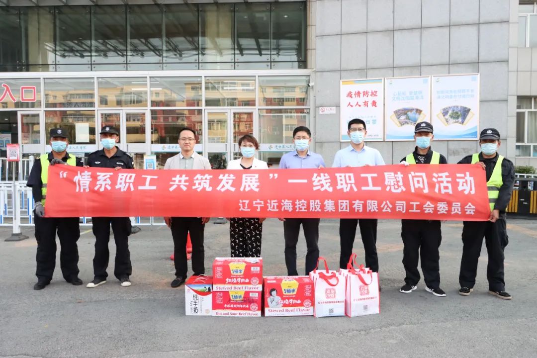 中国·太阳集团tyc138(品牌公司)·Official website