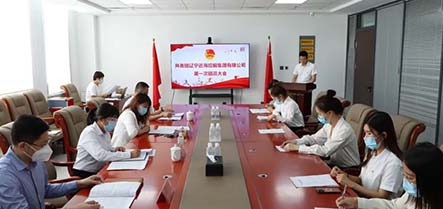 中国·太阳集团tyc138(品牌公司)·Official website