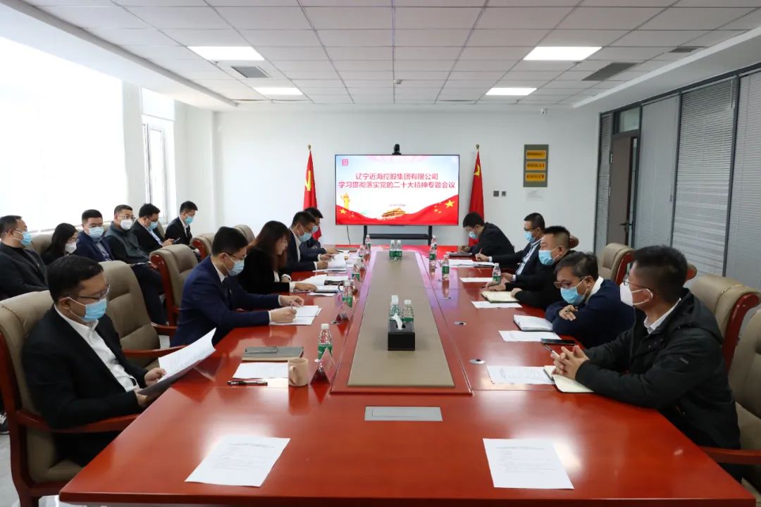 中国·太阳集团tyc138(品牌公司)·Official website