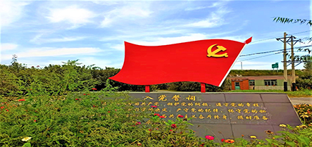 中国·太阳集团tyc138(品牌公司)·Official website