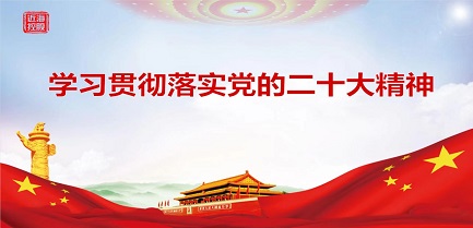 中国·太阳集团tyc138(品牌公司)·Official website