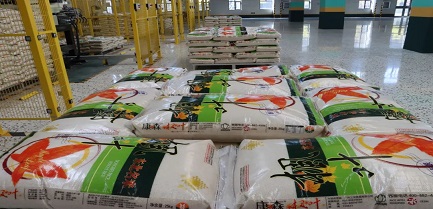 中国·太阳集团tyc138(品牌公司)·Official website