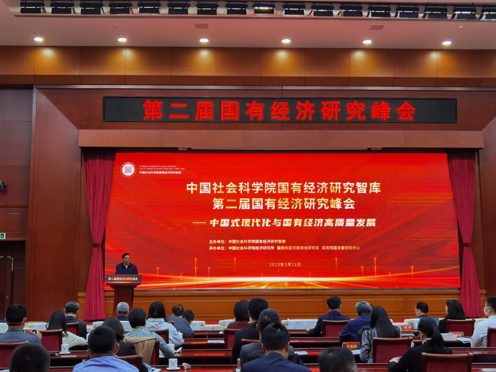 中国·太阳集团tyc138(品牌公司)·Official website