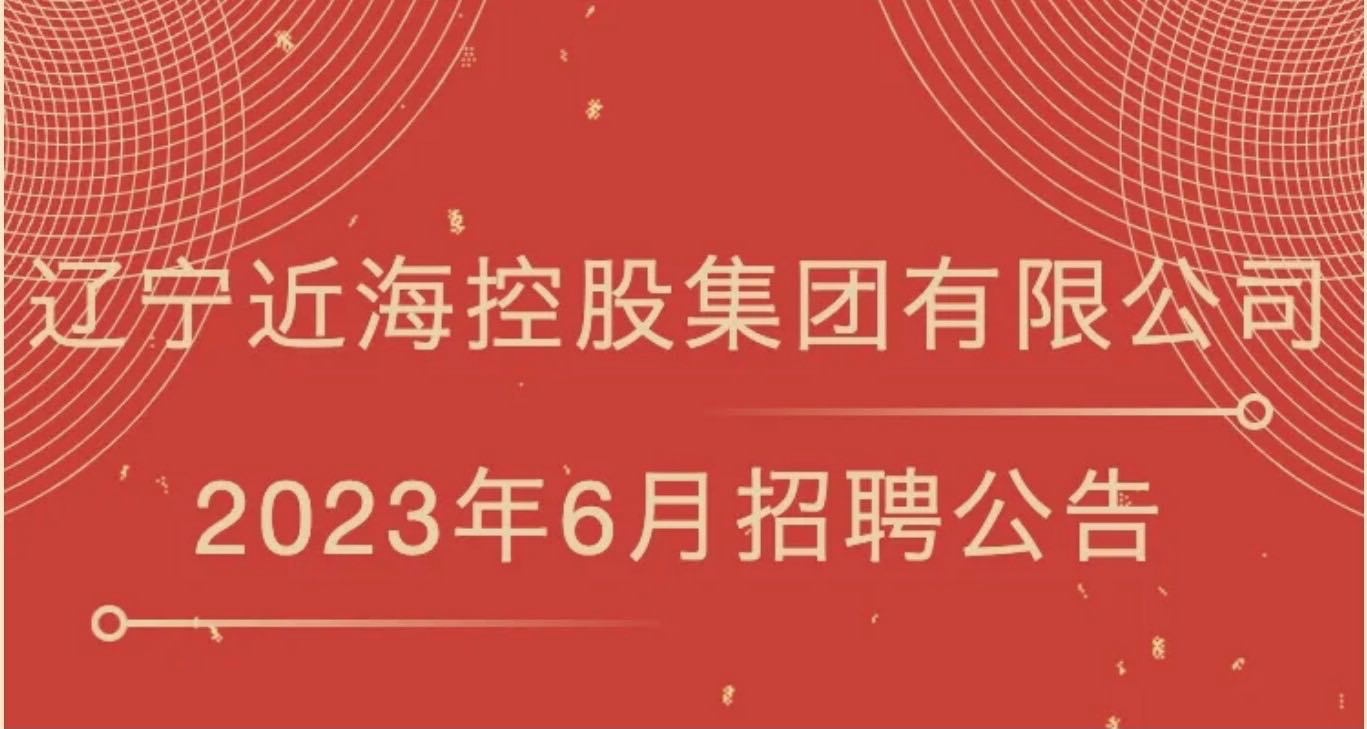 中国·太阳集团tyc138(品牌公司)·Official website