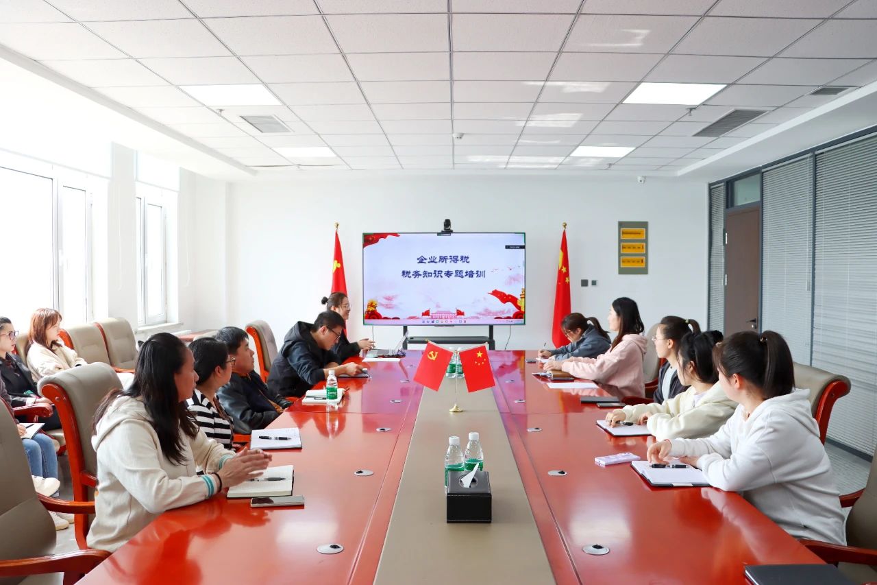 中国·太阳集团tyc138(品牌公司)·Official website