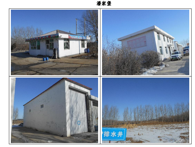 中国·太阳集团tyc138(品牌公司)·Official website