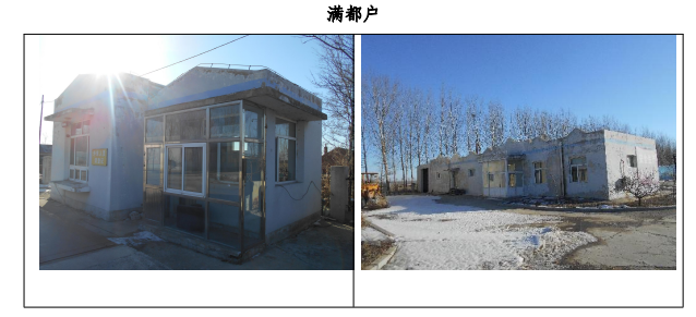 中国·太阳集团tyc138(品牌公司)·Official website