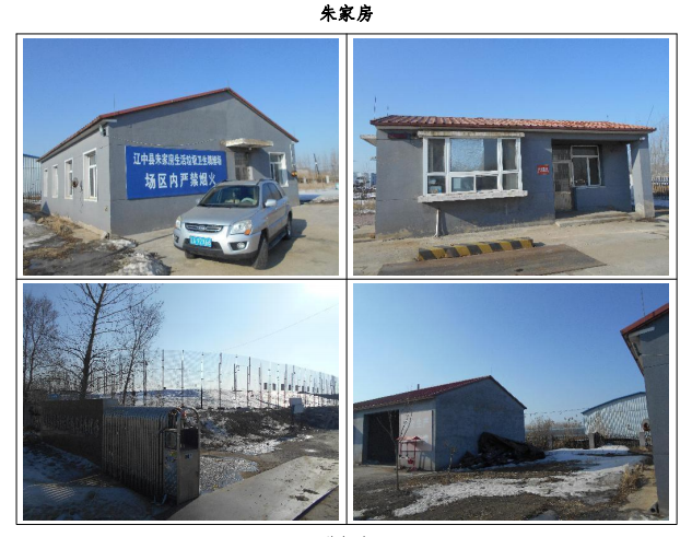 中国·太阳集团tyc138(品牌公司)·Official website