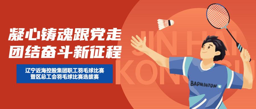 中国·太阳集团tyc138(品牌公司)·Official website