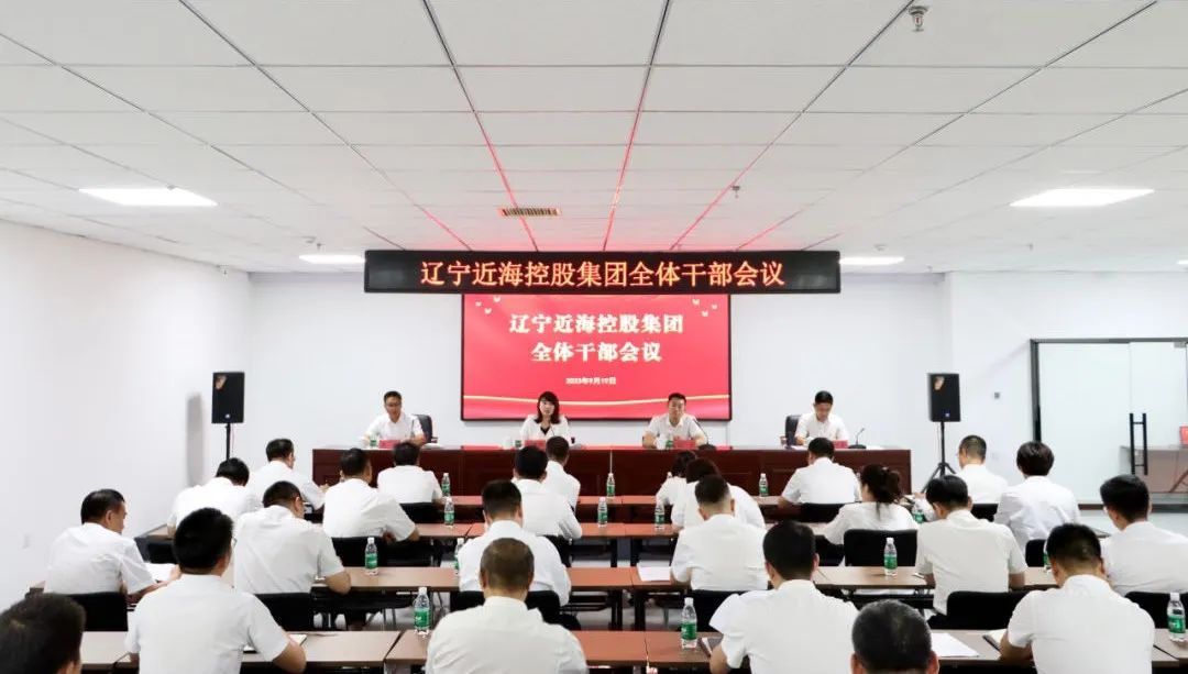 中国·太阳集团tyc138(品牌公司)·Official website