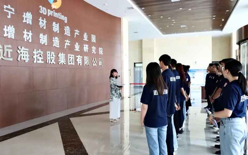 中国·太阳集团tyc138(品牌公司)·Official website