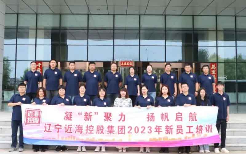 中国·太阳集团tyc138(品牌公司)·Official website