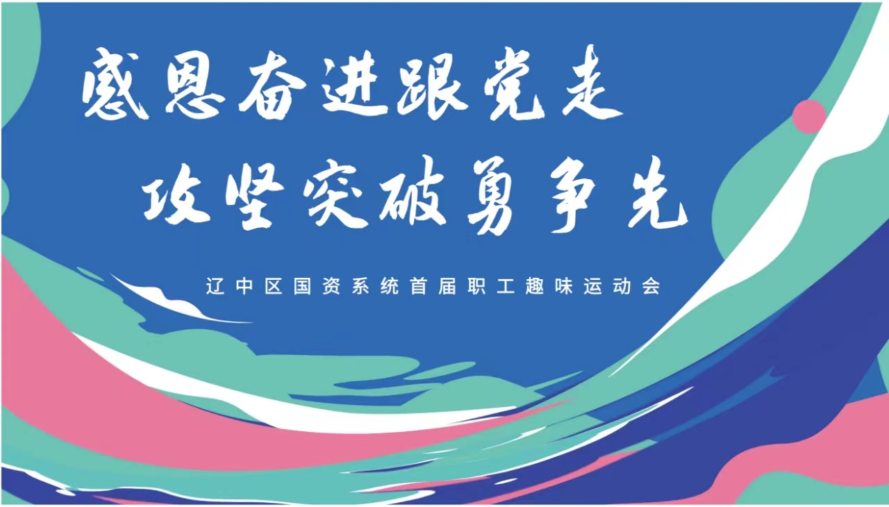 中国·太阳集团tyc138(品牌公司)·Official website