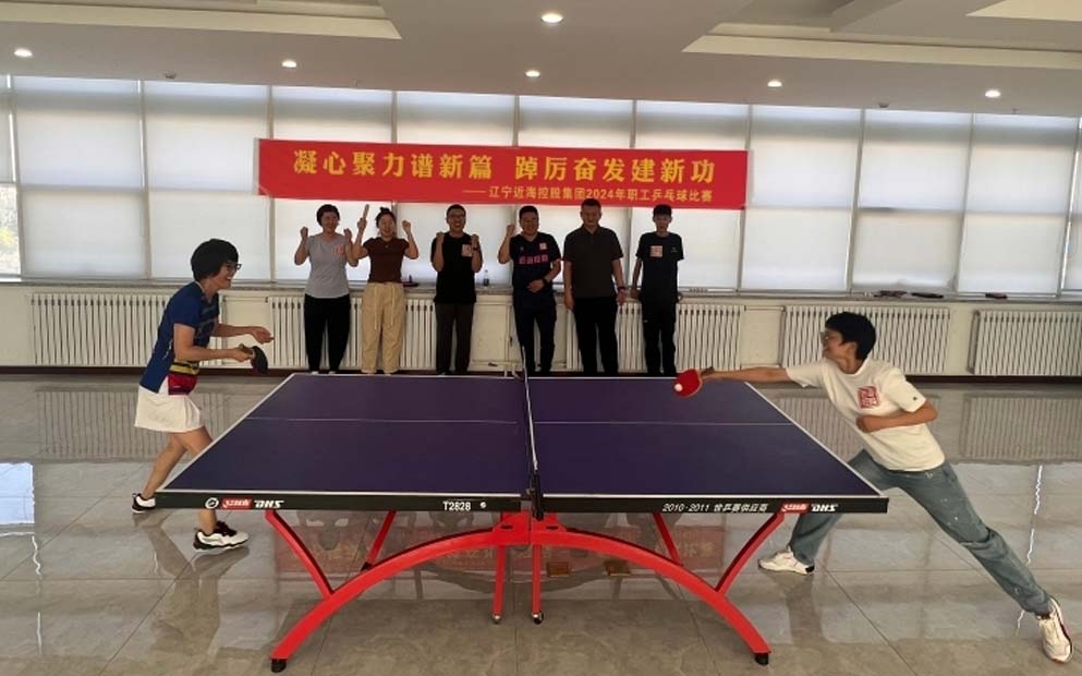 中国·太阳集团tyc138(品牌公司)·Official website