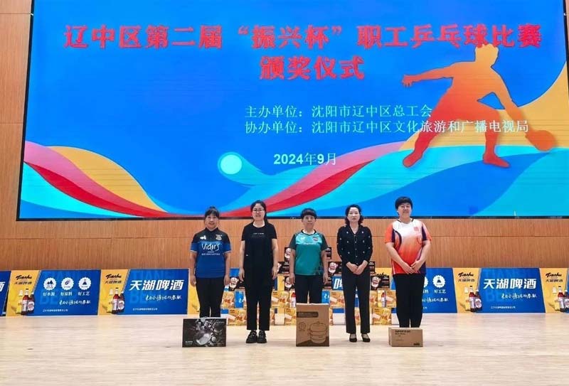 中国·太阳集团tyc138(品牌公司)·Official website