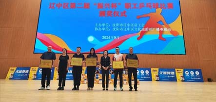 中国·太阳集团tyc138(品牌公司)·Official website