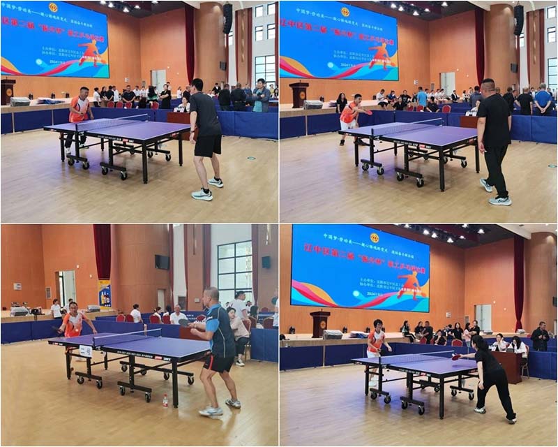 中国·太阳集团tyc138(品牌公司)·Official website