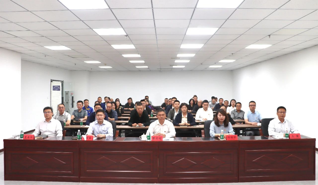 中国·太阳集团tyc138(品牌公司)·Official website